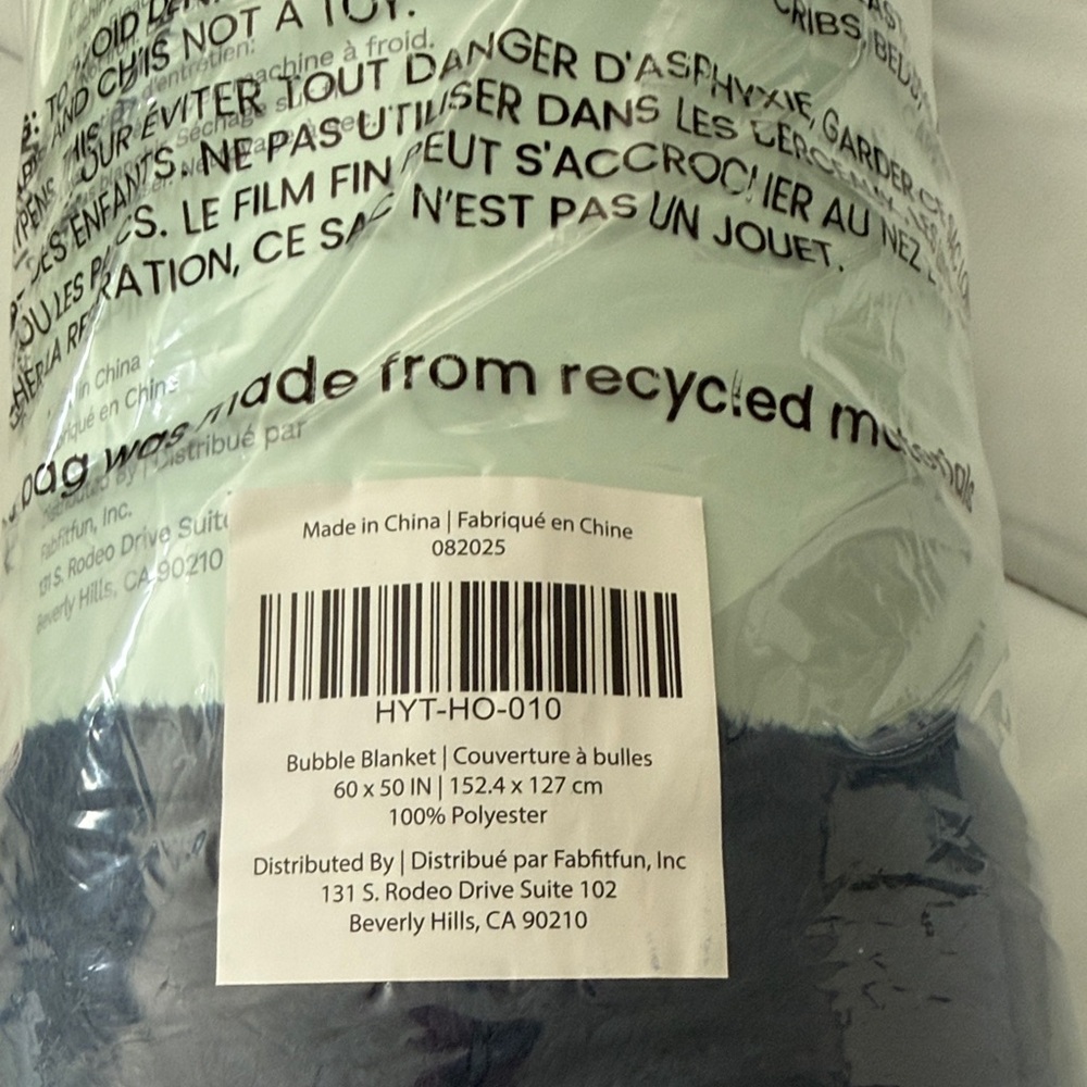 Navy Bubble Blanket/Throw - Picture 8 of 8